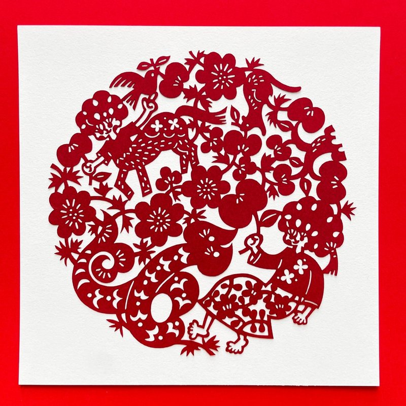 雷射切割剪纸蛇 - 海报/装饰画/版画 - 纸 红色