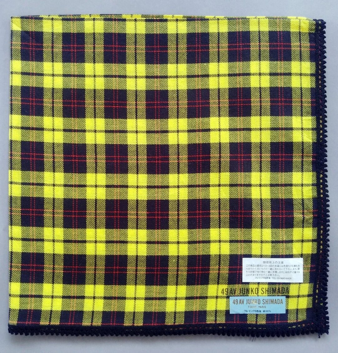 49 AV Junko Shimada 古董手帕 - 黄色格纹 - 17.5 x 17.5 英寸 - 手帕/方巾 - 棉 黄色