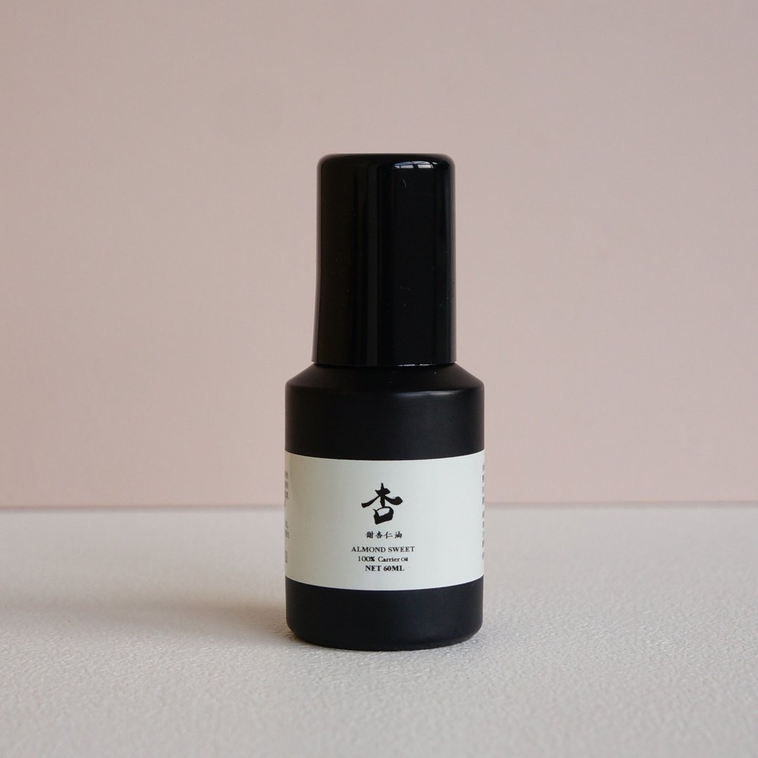 甜杏仁油 60ml 初榨冷压萃取  产地:意大利ALMOND SW - 香薰/精油/线香 - 植物．花 