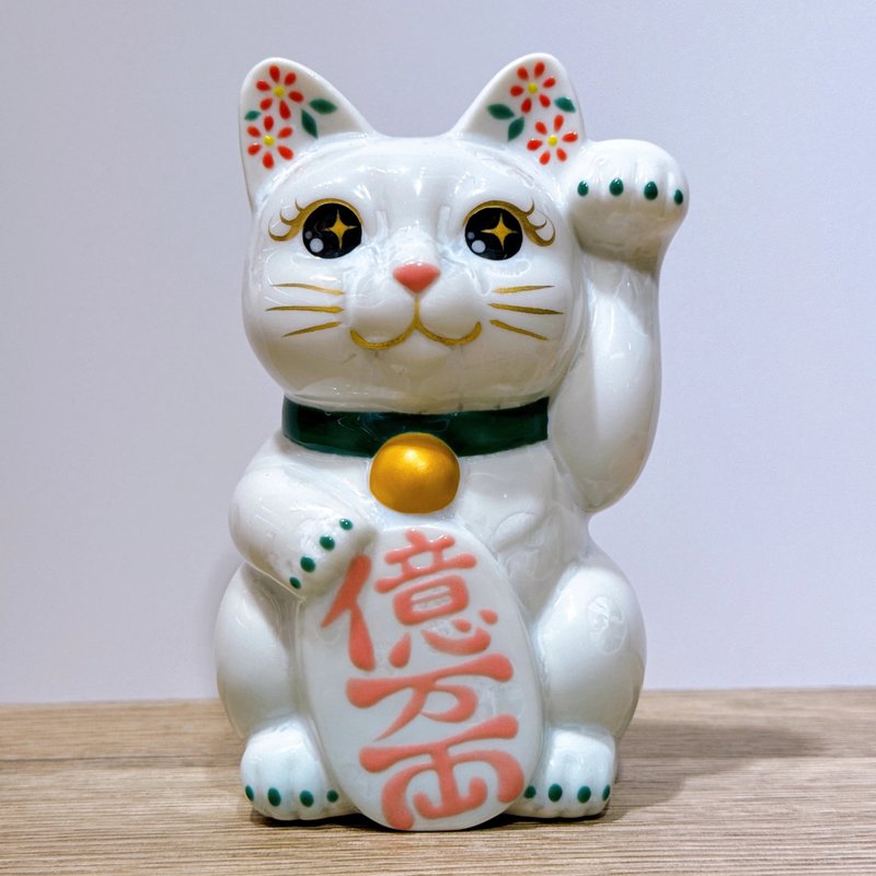 【亿両吉祥】日本清水烧招财猫 | 花结晶 白 亿万両 左 - 摆饰 - 瓷 白色