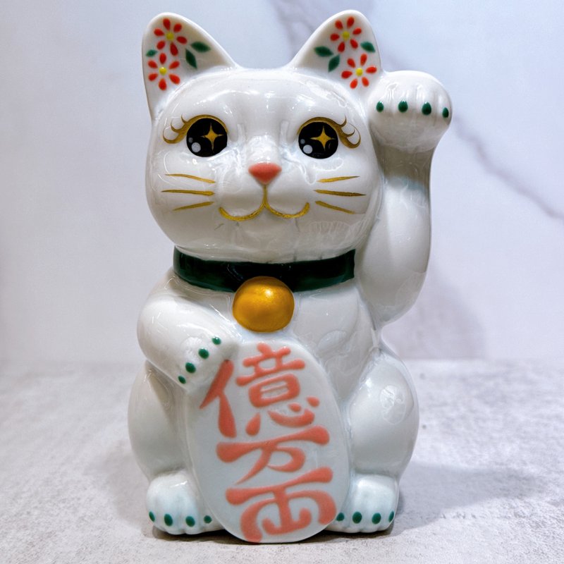 【亿両吉祥】日本清水烧招财猫 | 花结晶 白 亿万両 左 - 摆饰 - 瓷 白色