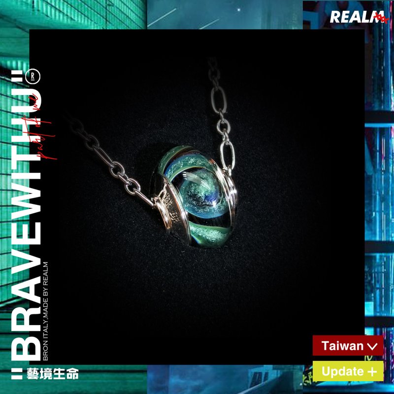 骨灰琉璃项链/骨灰玻璃项链 - 项链 - 玻璃 