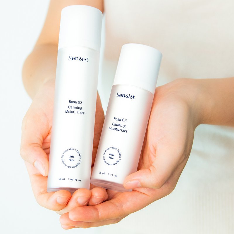 杏仁舒缓保湿乳液 #电解质水乳液 - 乳液 - 塑料 多色