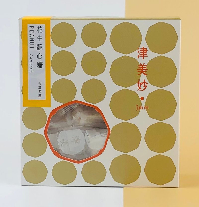 【津美妙】花生酥心糖 - 零食/点心 - 新鲜食材 