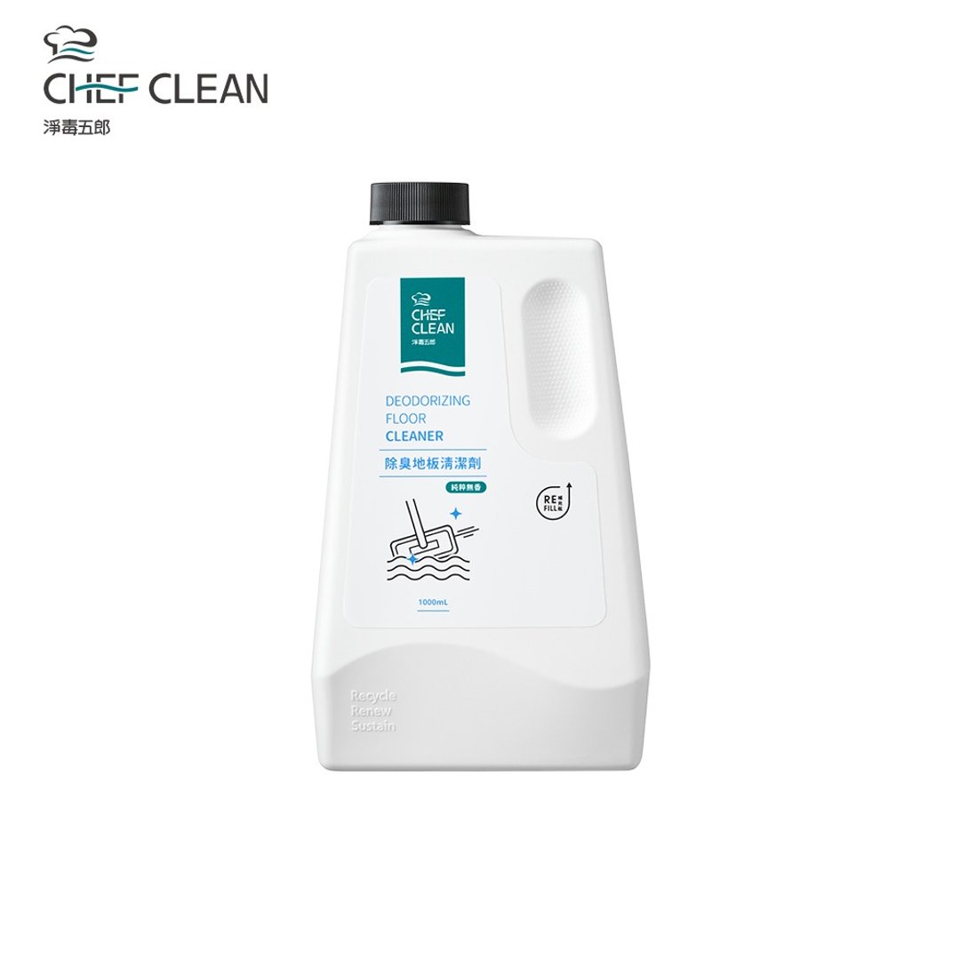 除臭地板清洁剂 1000mL. | 消臭 抗菌 宠物友善 - 清洁/美容 - 浓缩/萃取物 白色