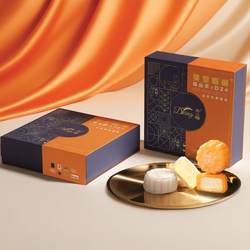 【新登场优惠】帝一榴 - 双皇猫山皇D24榴槤冰皮月饼礼盒(4个装) - 蛋糕/甜点 - 其他材质 多色