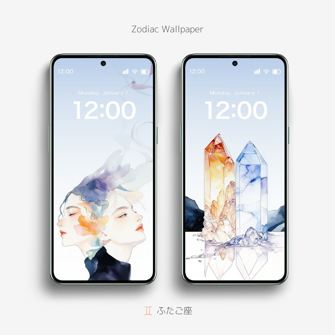双子座水彩风格插画壁纸 - 电脑手机桌布/贴图/App 图示 - 其他材质 
