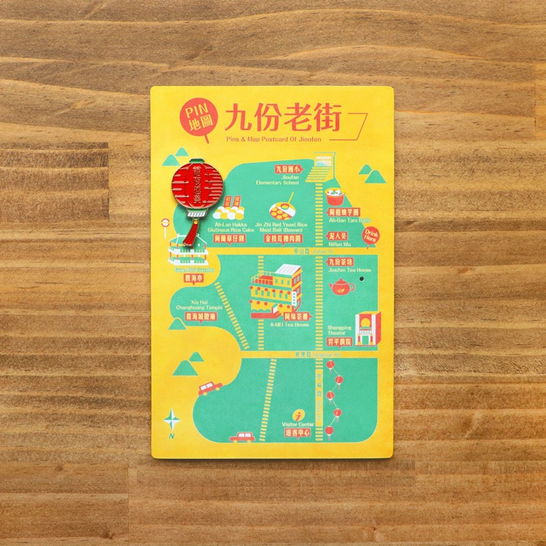 PIN地图-九份:徽章与明信片组-灯笼 - 徽章/别针 - 铜/黄铜 多色