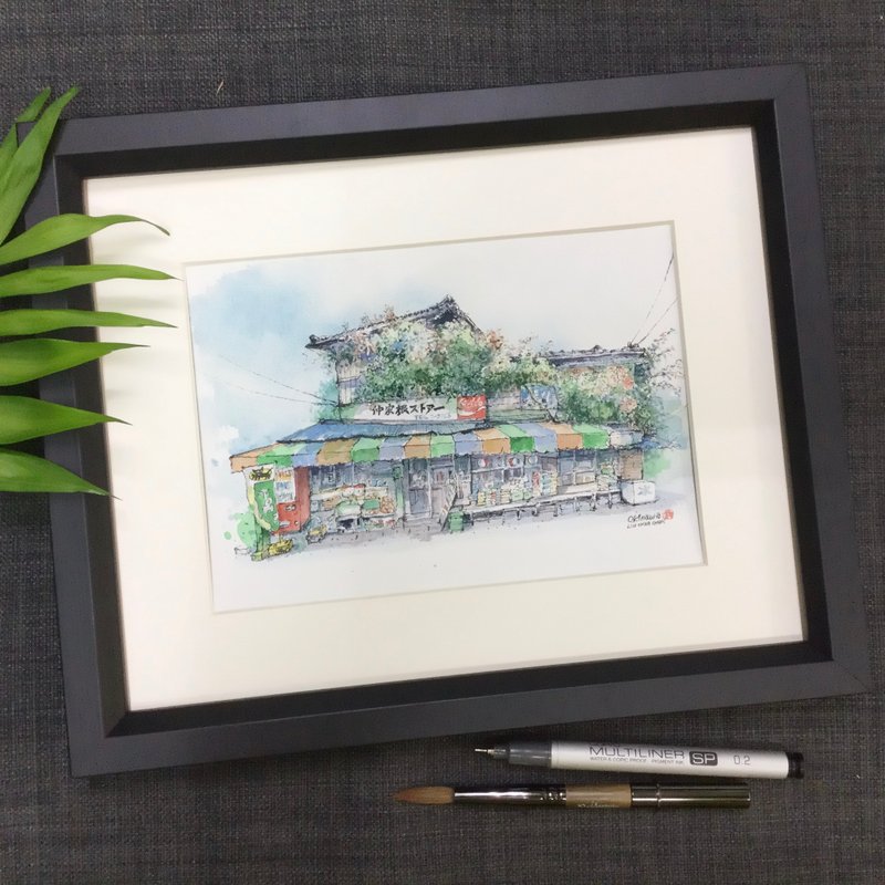 冲绳老杂货店/手绘原创水彩画/含框 - 海报/装饰画/版画 - 纸 咖啡色