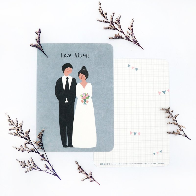 明信片-Love Always - 卡片/明信片 - 纸 多色