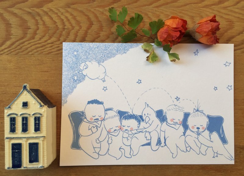 明信片 分享美梦 /刺猬小孩-分享系列 - 卡片/明信片 - 纸 