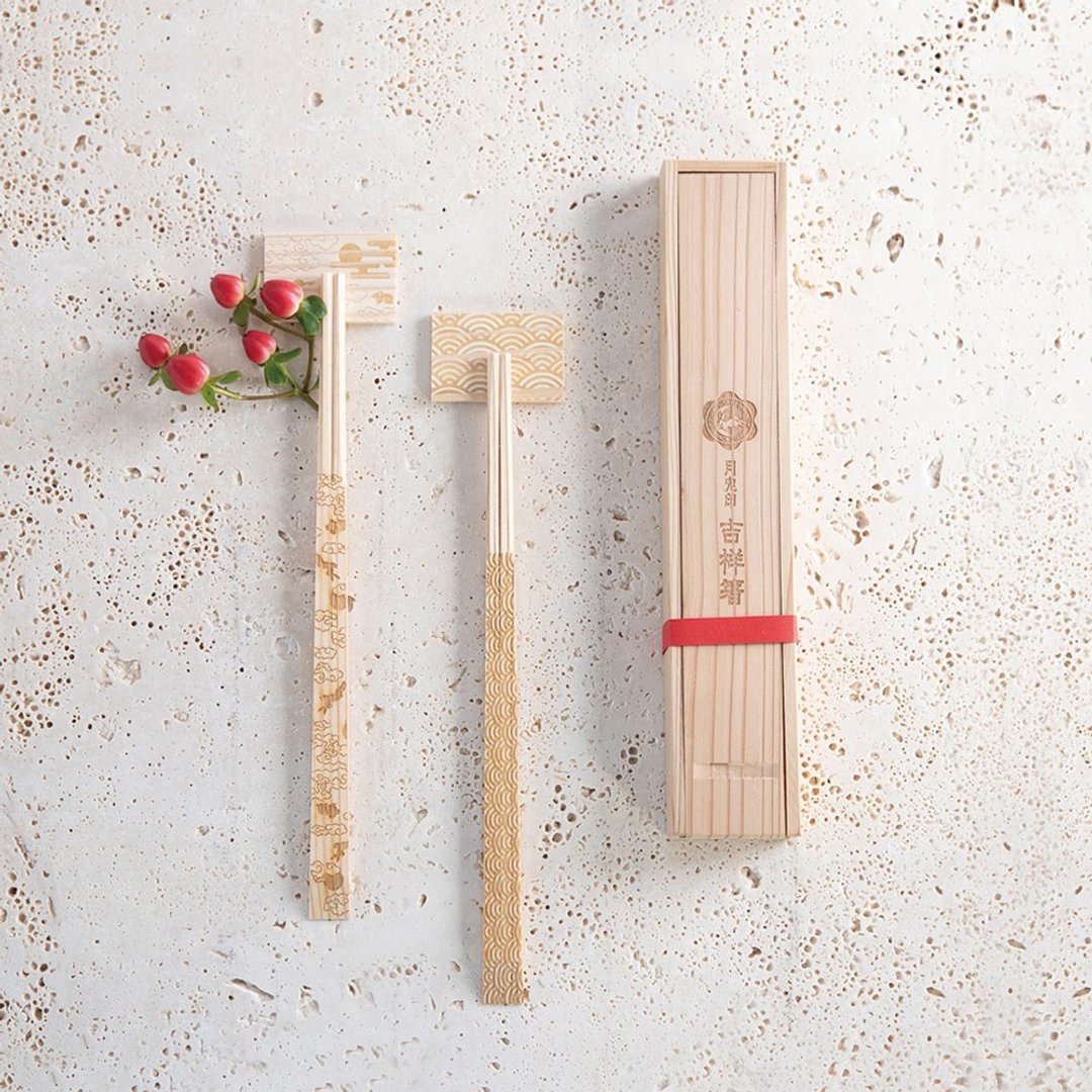原厂正品 日本月兔印 吉食箸 日制吉野杉木作双人筷架组(附筷盒) - 筷子/筷架 - 木头 卡其色