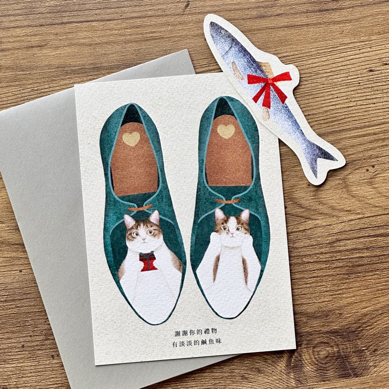 造型卡片【是淡淡的咸鱼味】 - 卡片/明信片 - 纸 