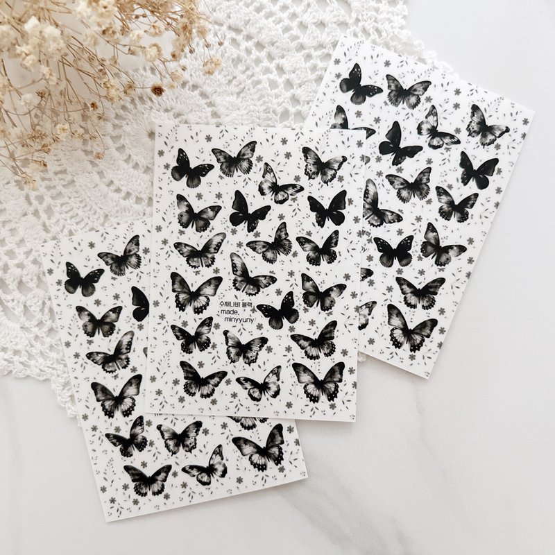 水彩蝴蝶哑光宠物贴纸 - 便条纸/标签贴 - 纸 