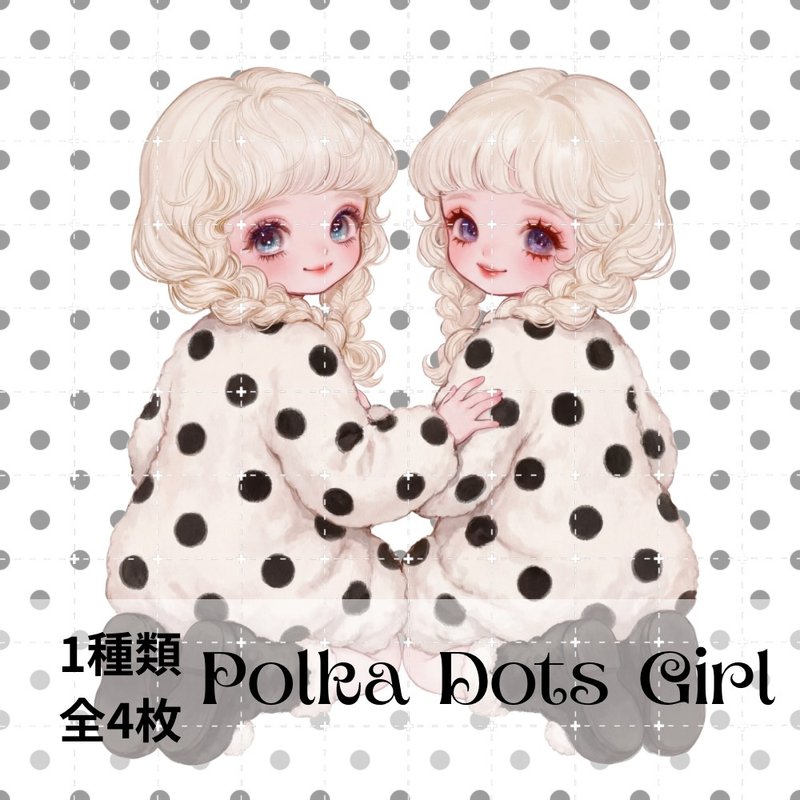 人物贴纸 女孩贴纸 拼贴素材 - 贴纸 - 纸 