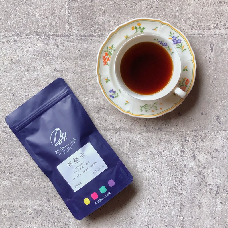 哥斯达黎加 布兰卡 咖啡豆 / 黑蜜处理法 / 中深烘焙 / 半磅 - 咖啡 - 其他材质 