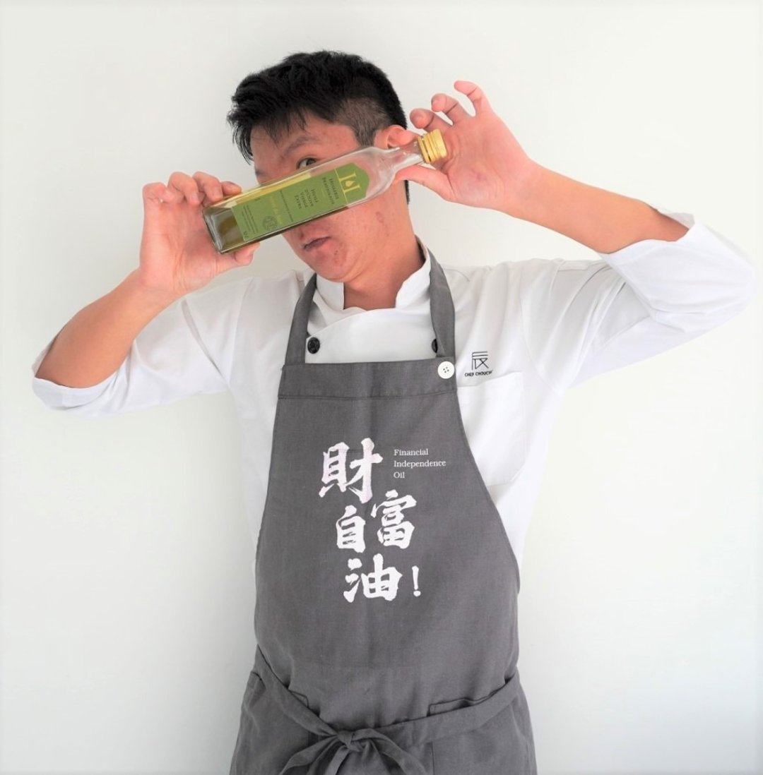 【阿辰师】财富自油围裙-限定宅配 - 围裙 - 其他人造纤维 