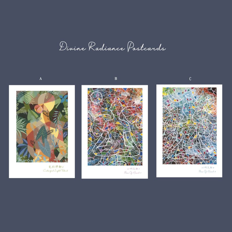 明信片 女性线条色彩绘画卡片 艺术家画作 墙面装饰卡片 背景墙 - 卡片/明信片 - 纸 多色