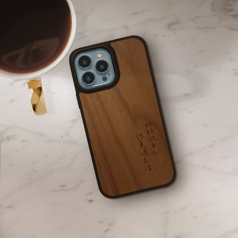 定制化礼物 iPhone 14/ 13 /12 定制手写 刻字 木纹防摔手机壳 - 手机壳/手机套 - 木头 咖啡色