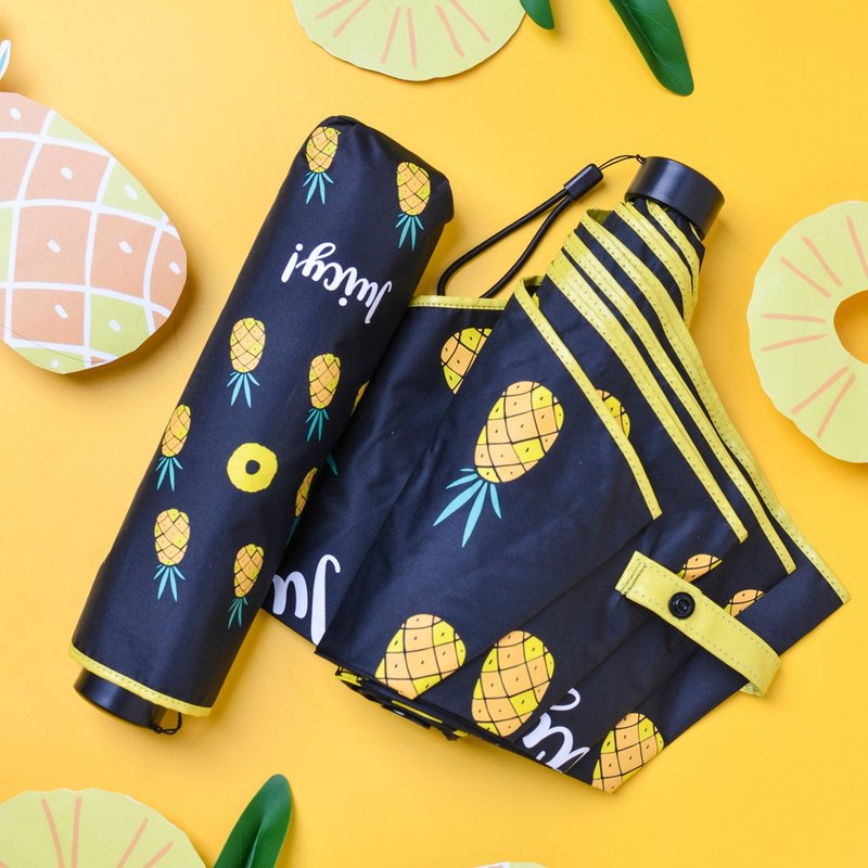 夏日时光三折伞|轻量230g|21寸|台湾福懋伞布(防晒/抗UV/防风) - 雨伞/雨衣 - 防水材质 多色