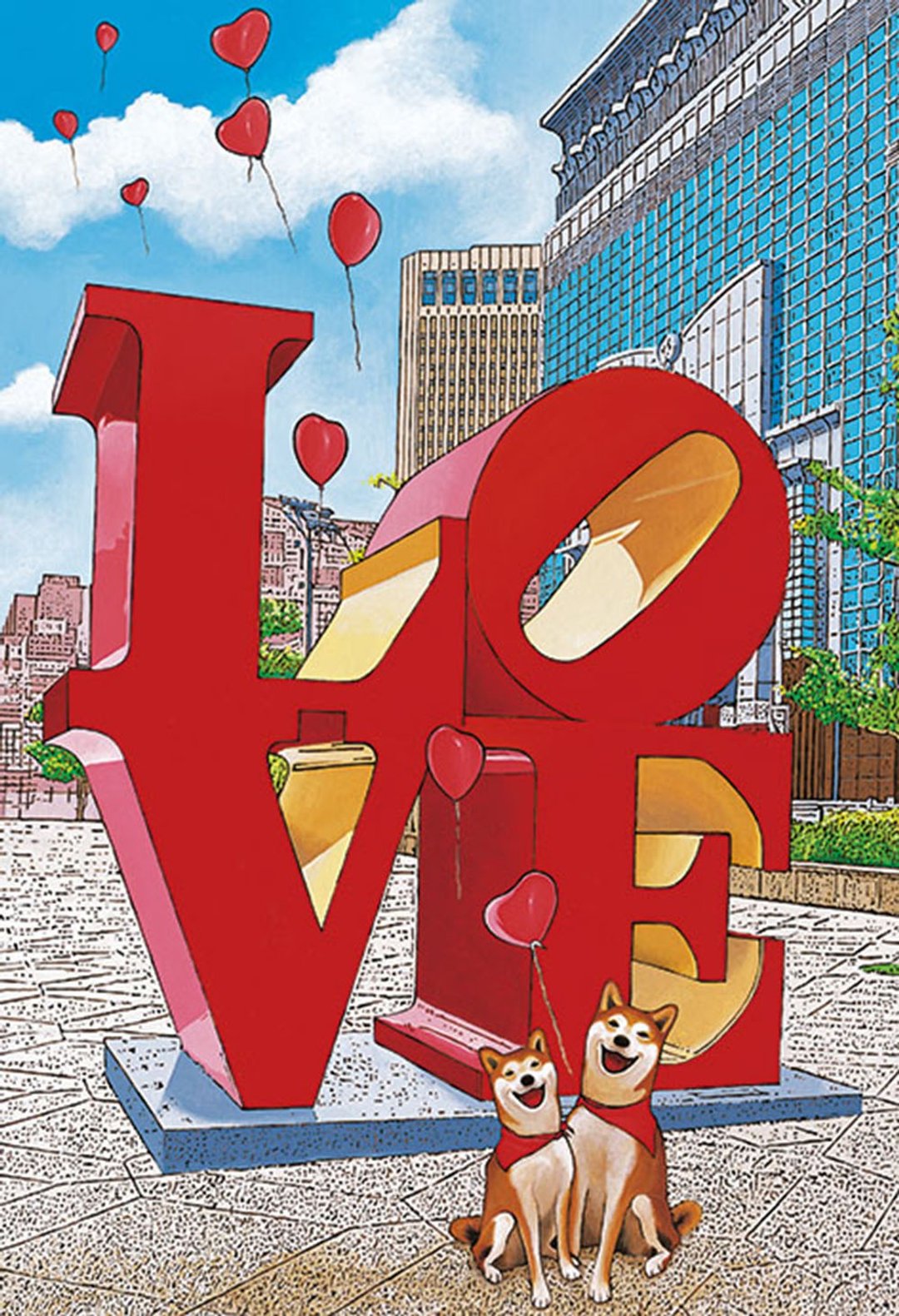 300片夜光拼图 --FOREVER LOVE - 拼图 - 纸 