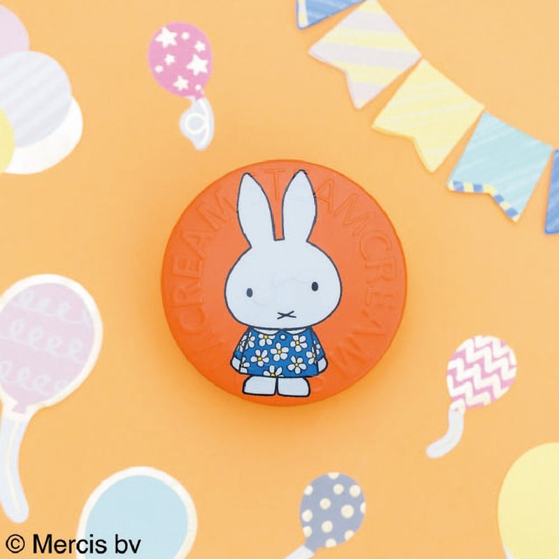 【Miffty】1356 米菲兔生日快乐 75g 送礼 miffy - 日霜/晚霜 - 其他材质 