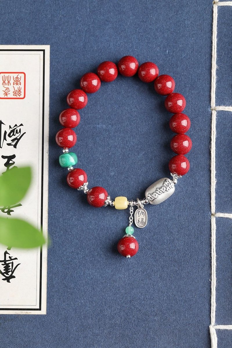 天然原矿朱砂精品紫金砂钱多多手链尺寸10.5mm左右 含量高达95%以 - 手链/手环 - 宝石 