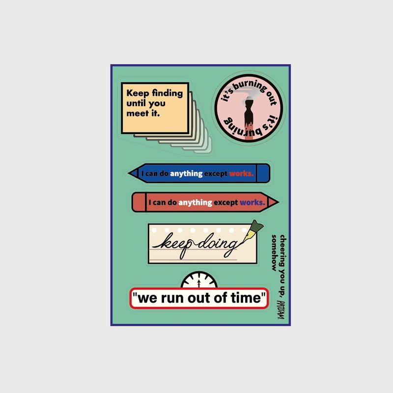 cheer you up somehow sticker - 贴纸 - 纸 多色