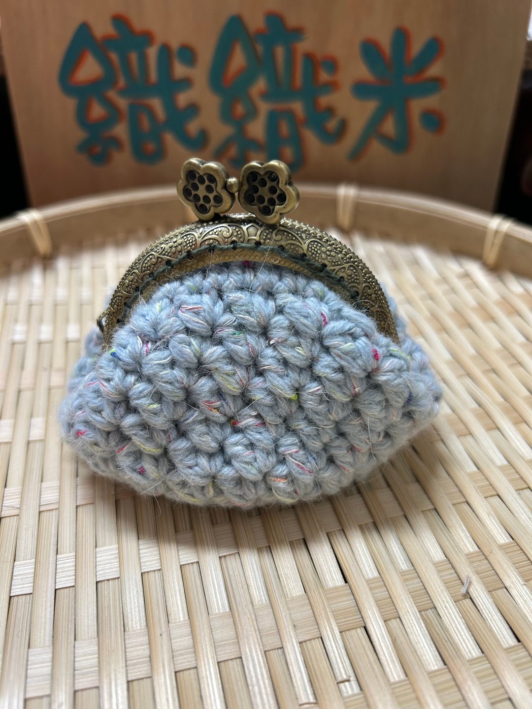 编织口金小零钱包 - 零钱包 - 棉 