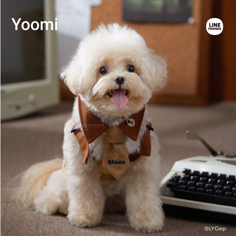 【LINE FRIENDS】Happy Meal系列宠物领巾(2款)  宠物 猫 - 衣/帽 - 棉．麻 咖啡色