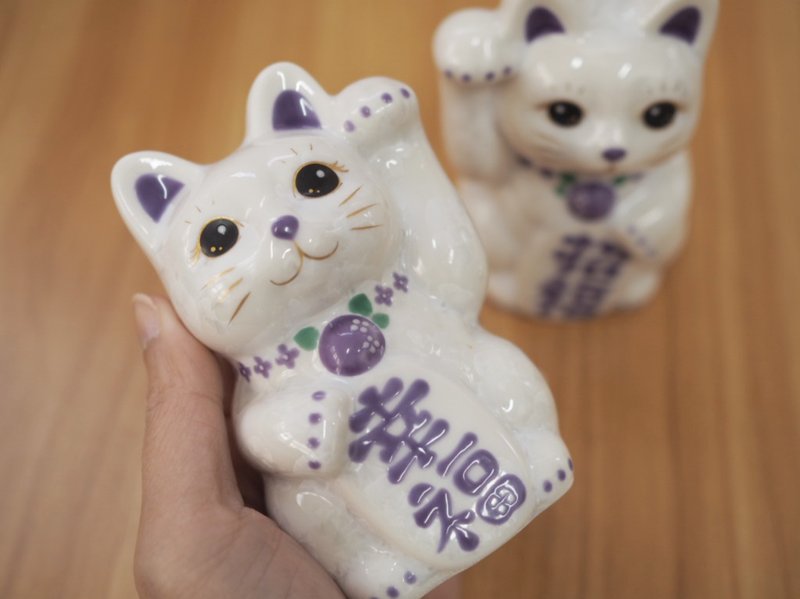 京烧 清水烧 |花结晶 迷你 白 左手 幸福 - 摆饰 - 陶 紫色