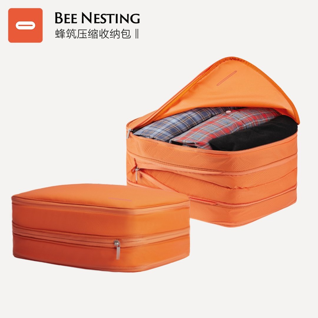 BeeNesting可压缩防泼水旅行大容量收纳包26L - 橙色两个装 - 收纳用品 - 尼龙 橘色