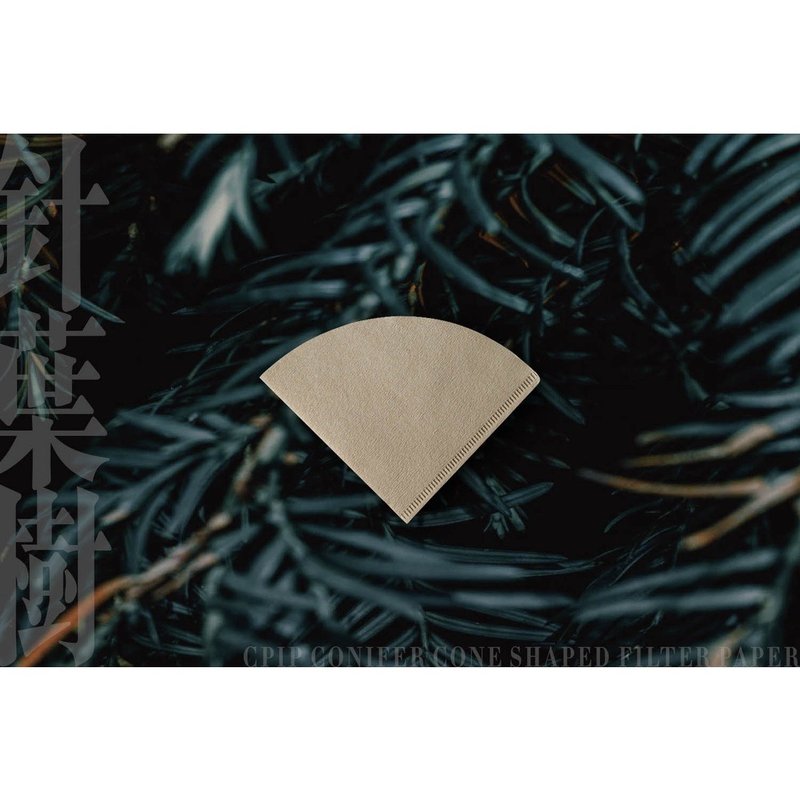 手冲 滤纸 日本制造 川本针叶树锥形滤纸 (1-2人) - 咖啡壶/周边 - 其他材质 卡其色