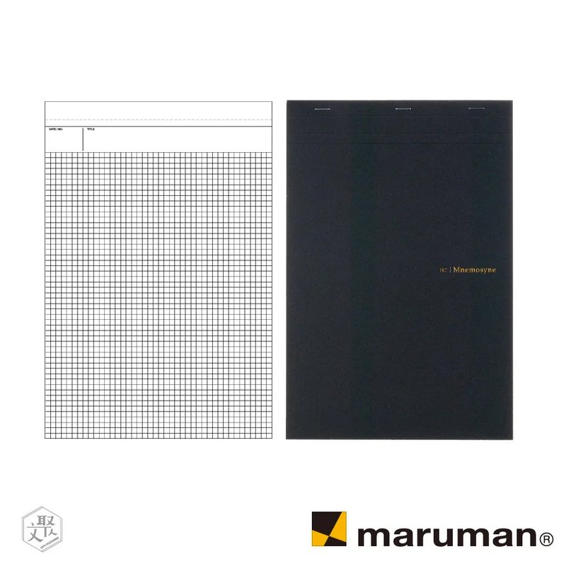 日本 Maruman 速记 方格A5笔记册 - 笔记本/手帐 - 纸 白色