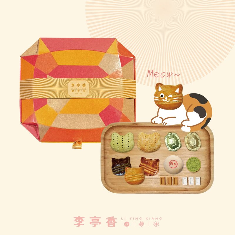 2026新春 | 万紫千红 时光宝盒 | 李亭香 - 蛋糕/甜点 - 新鲜食材 红色