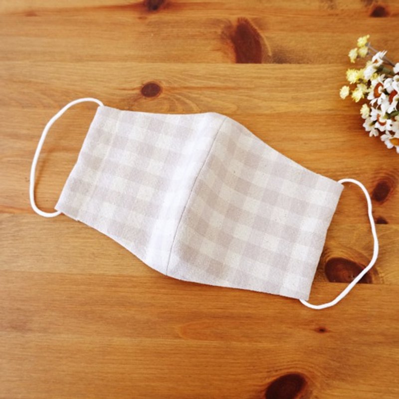 [Made to order] Adult (small), natural taste three-dimensional mask (gingham check, greige) - 口罩 - 棉．麻 