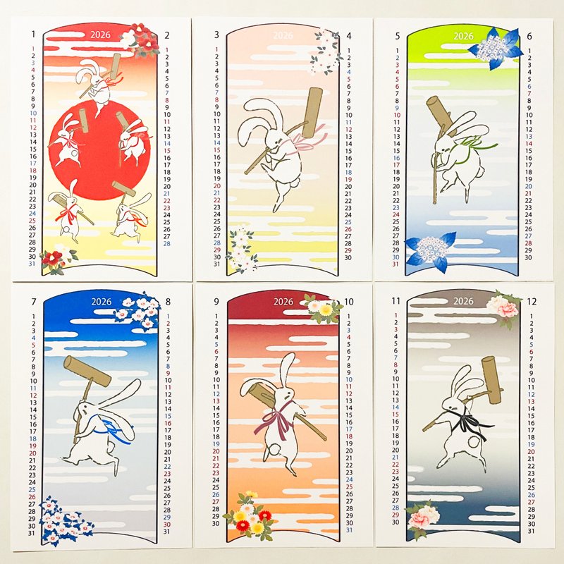 2026年 捣麻糬兔 月历 舞狮 和风 设计师 日历 新年 贺年卡 正月 新年 龙年 - 年历/台历 - 纸 白色