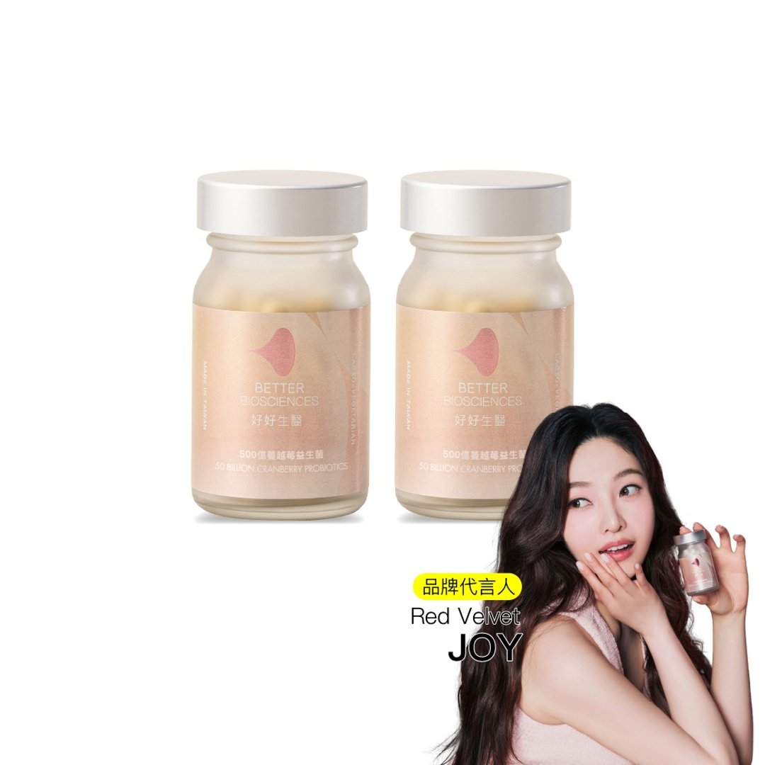 【好好生医】500亿蔓越莓益生菌二入组【女性护x排便顺畅】 - 健康/养生 - 浓缩/萃取物 