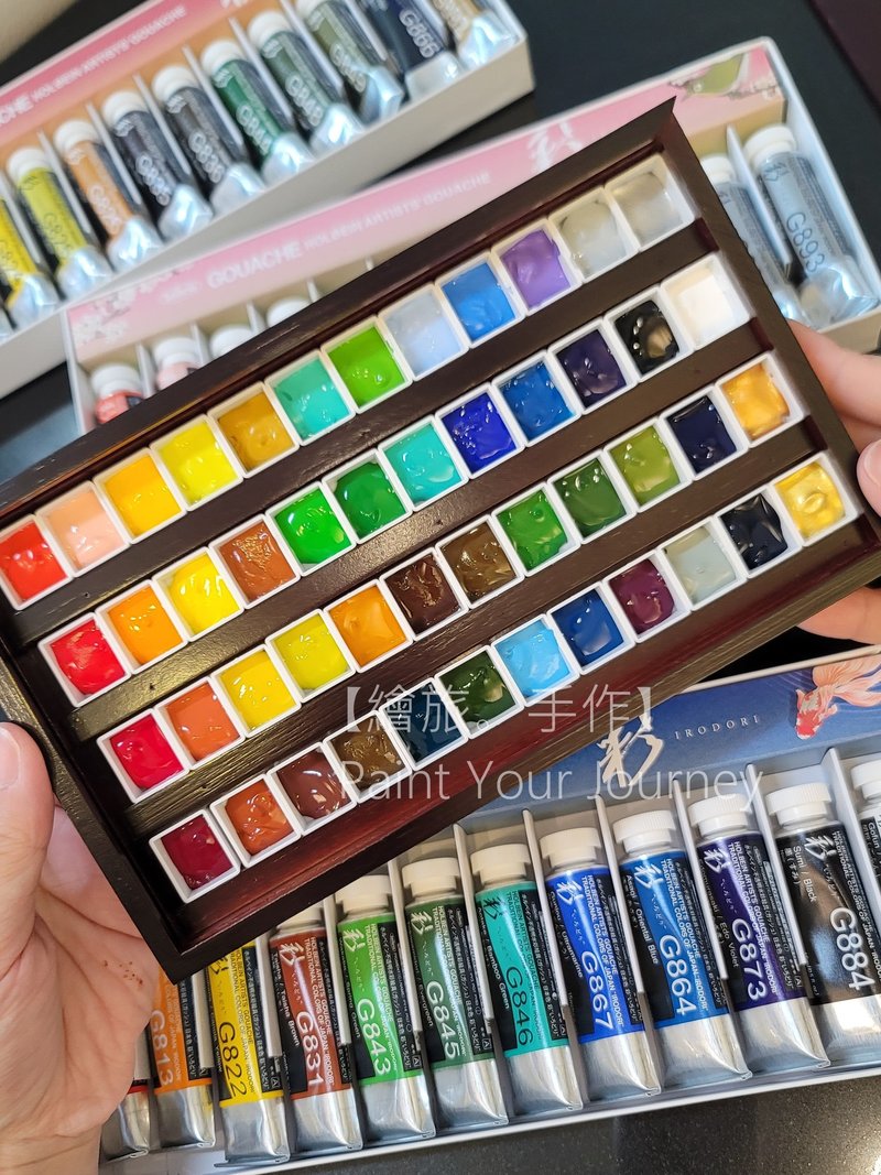 【绘旅。手作】24/36/48格木制调色板 | 水彩颜料盒 | 水彩分装盒 - 插画/绘画/写字 - 木头 咖啡色