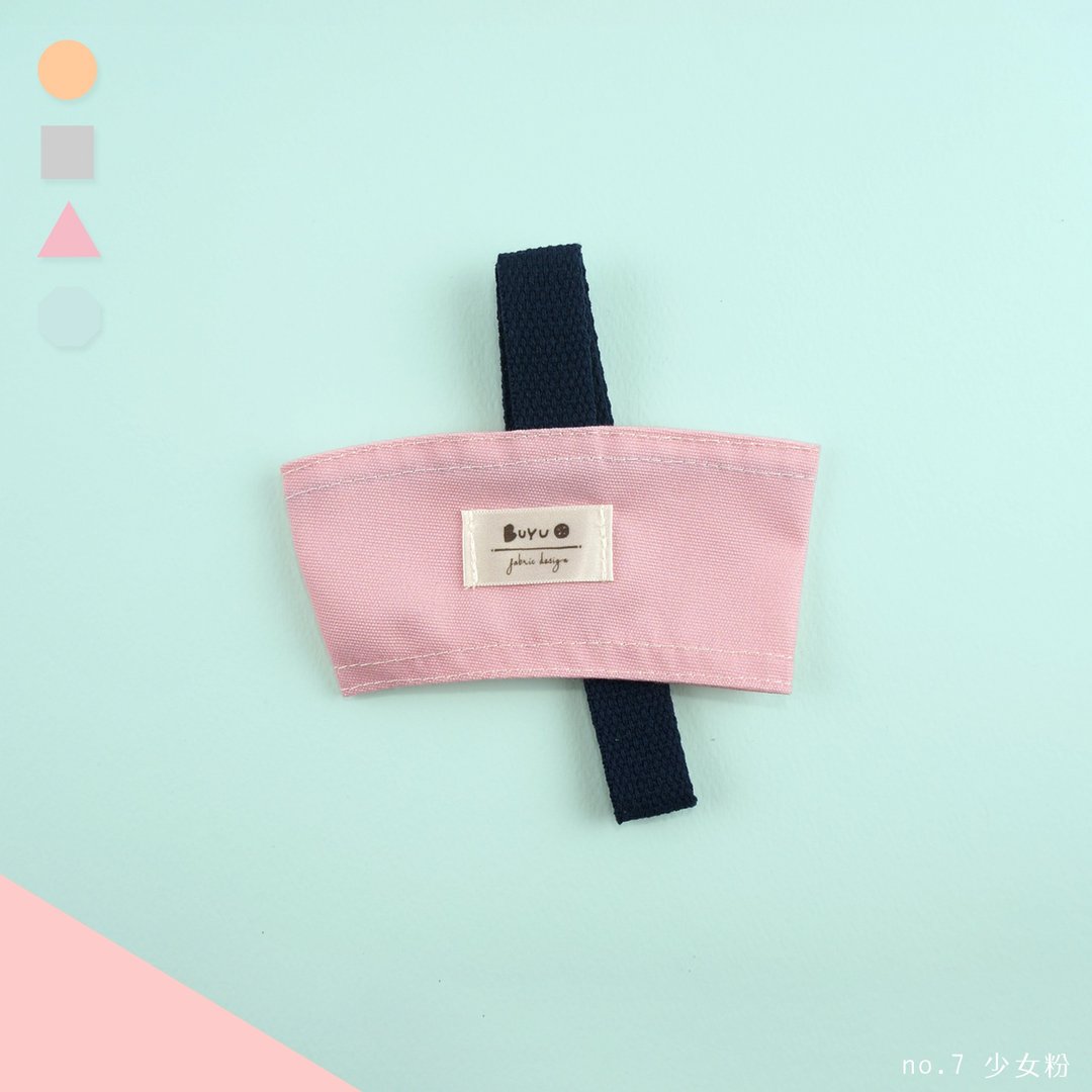 单层饮料提袋-少女粉 - 随行杯提袋/水壶袋 - 聚酯纤维 