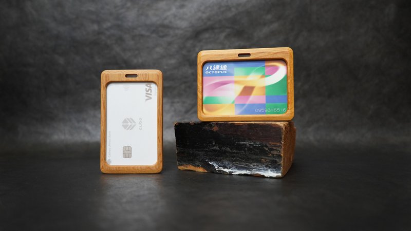 【国产材】 识别证信用卡超级悠游卡收纳盒 证件套 识别证 - 证件套/卡套 - 木头 橘色