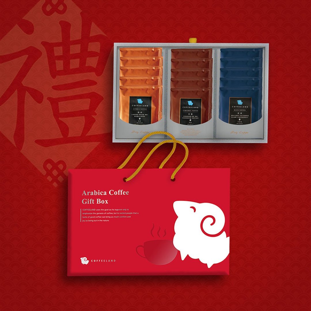 【咖啡礼盒】15入滤挂咖啡 - 橘韵/焦糖/蓝调 - 咖啡 - 新鲜食材 红色