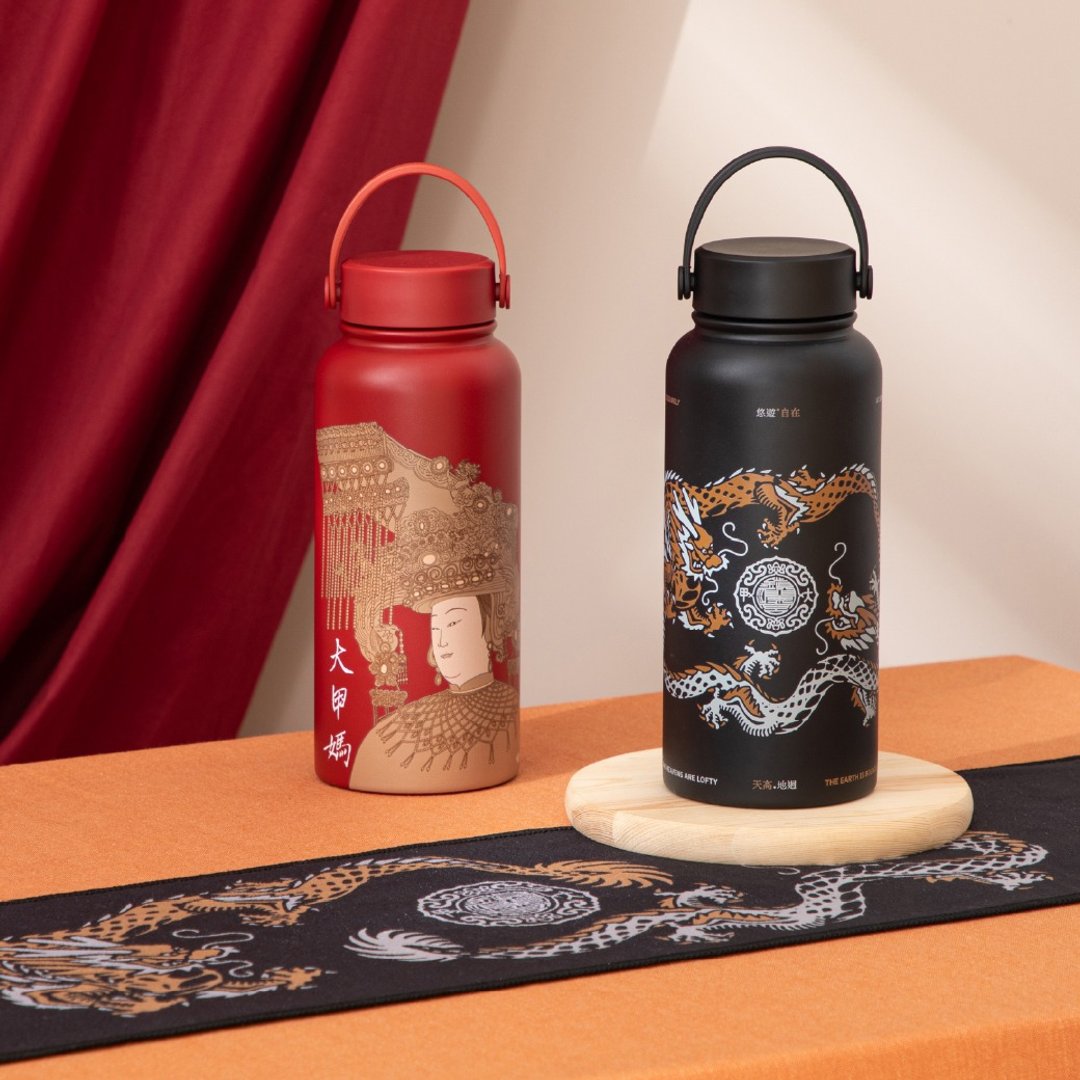大甲镇澜宫系列品味生活保温瓶950ml - 保温瓶/保温杯 - 不锈钢 红色
