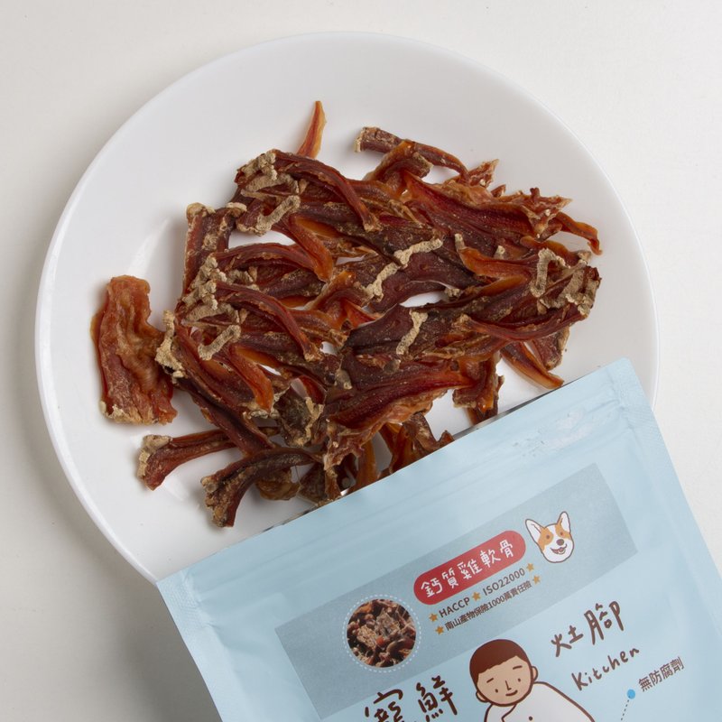 宠鲜灶脚－钙质鸡软骨 - 零食/点心 - 其他材质 蓝色