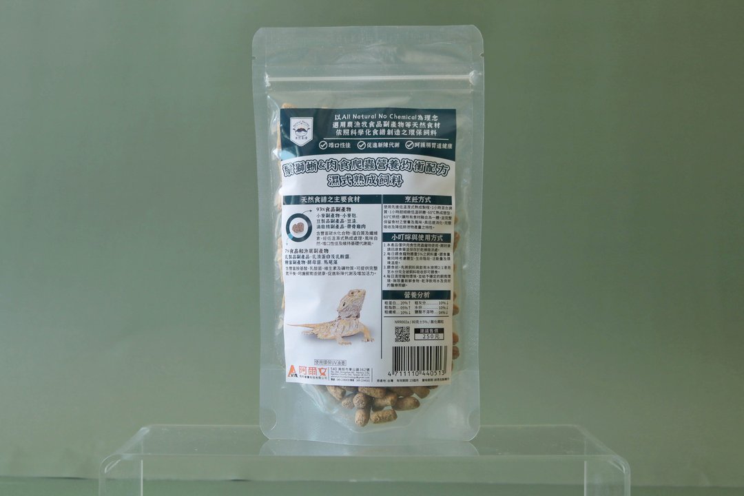 【天然食谱】鬃狮蜥&肉食爬虫营养均衡配方湿式熟成饲料 80g - 其他 - 其他材质 白色