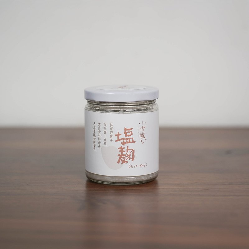 【新年送礼】小僧酿活菌盐麴 | 友善小农/台湾友善生态米/调味料 - 酱料/调味料 - 新鲜食材 白色