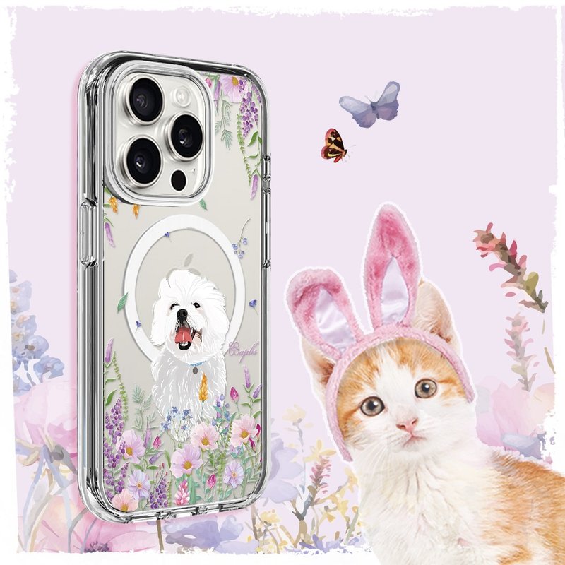 iPhone 16/15/14/13/12系列 轻薄军规防摔磁吸壳-花草马尔济斯 - 手机壳/手机套 - 其他材质 多色