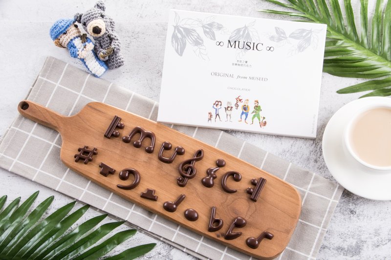 音乐无限巧克力 - 巧克力 - 纸 白色