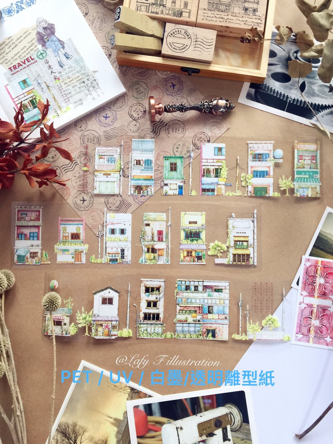 沿途人家PET纸胶带-已售罄绝版 - 纸胶带 - 纸 多色