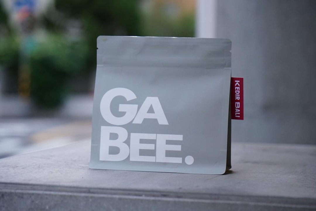 GABEE. 咖啡豆 KEDIR BALI 埃塞俄比亚 日晒 中浅焙 - 咖啡 - 新鲜食材 灰色